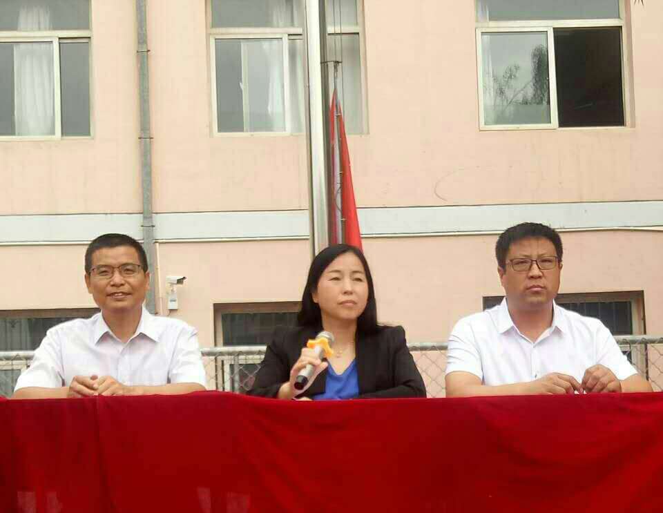 开学第一讲山西省太谷县明星中学校长王文萍要有一颗感恩的心