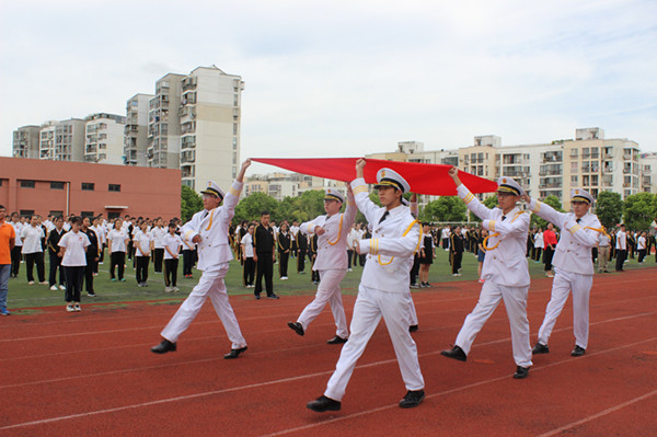 《开学第一讲》上海市嘉定区封浜高级中学校长俞建平