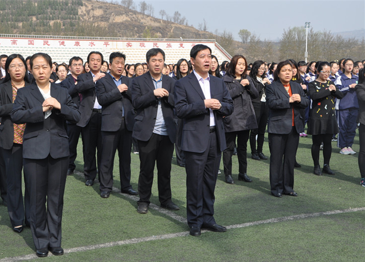 《开学第一讲》山西太原古交市第一中学校长闫建宏:有规划的人生更