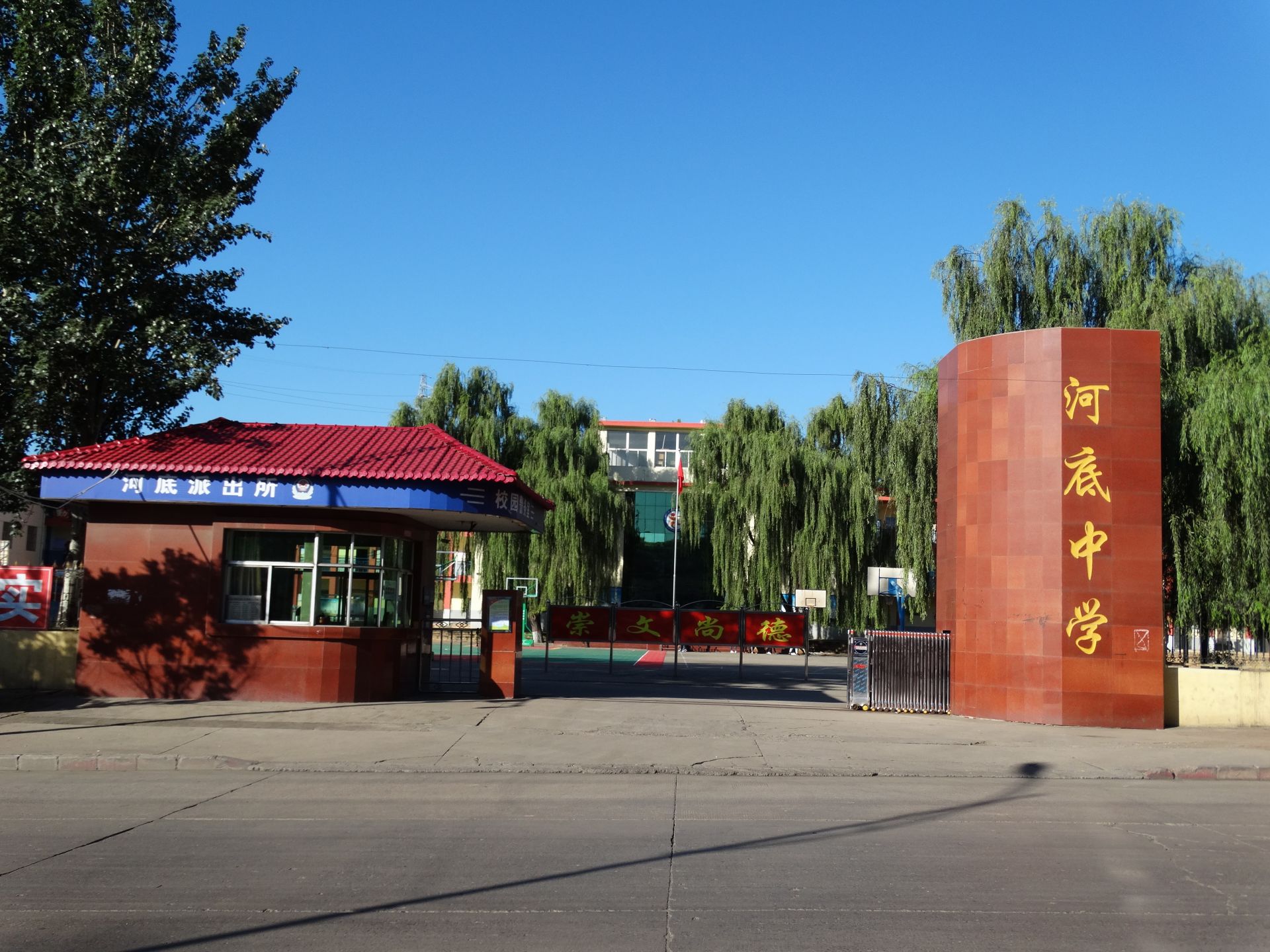 三期必出一期2020