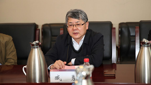 北京科技大学副校长臧勇臧勇介绍了北京科技大学课程思政建设的总体