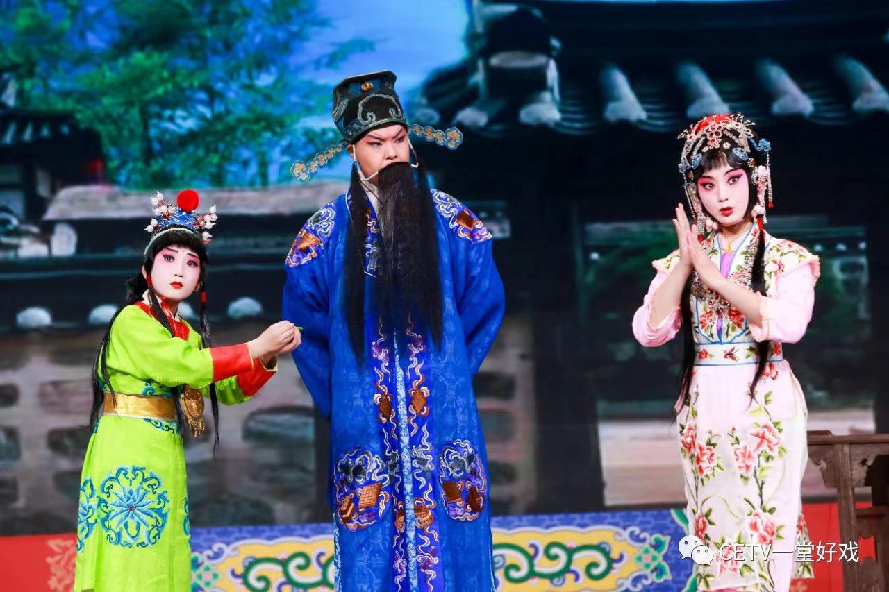 一堂好戏第二季北京市门头沟区少年宫京剧原创剧目青核桃