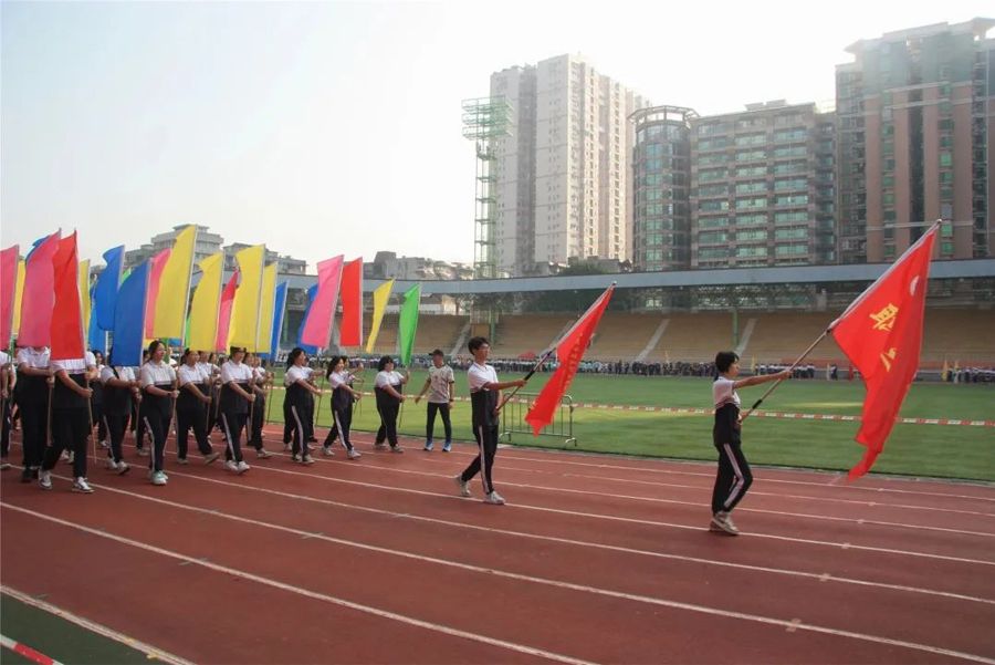运动强健体魄拼搏成就梦想广州市贸易职业高级中学2023年田径运动会