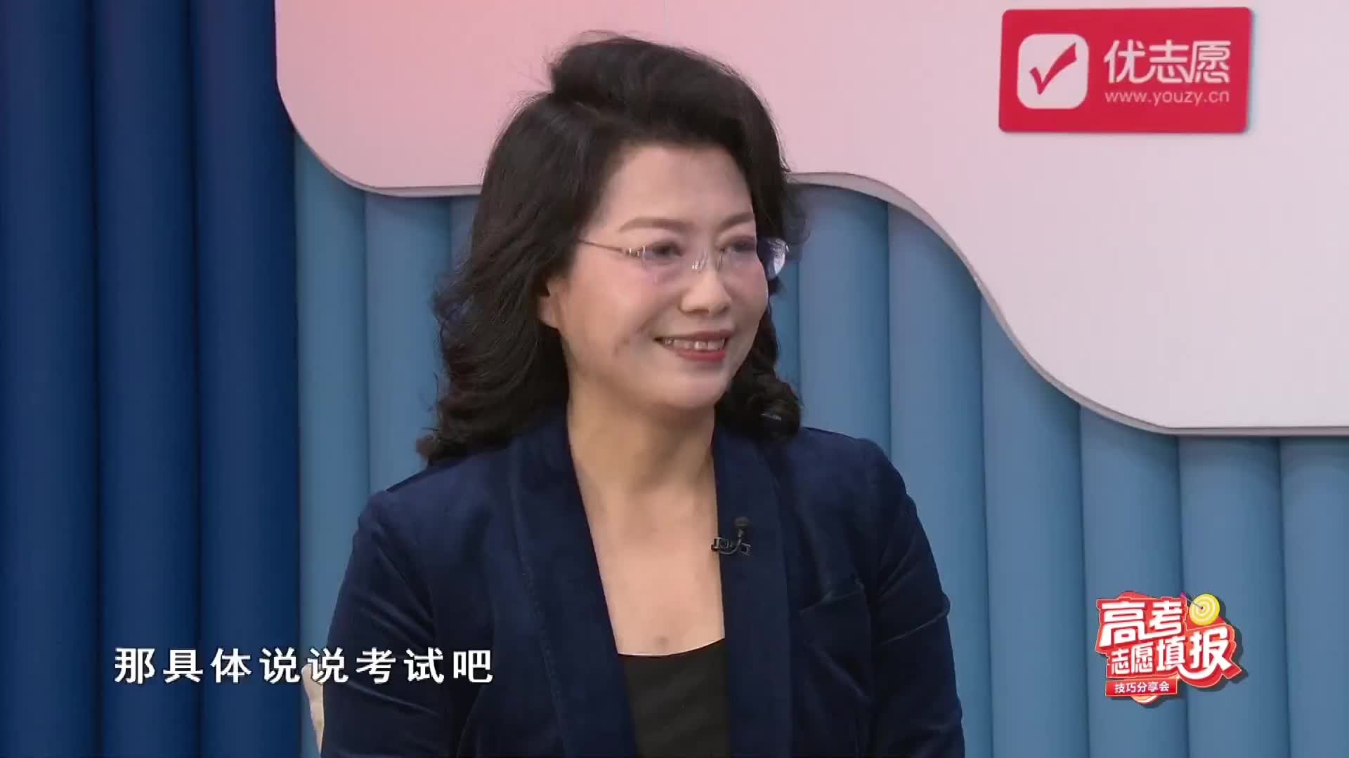 播音主持专业统考考试要点