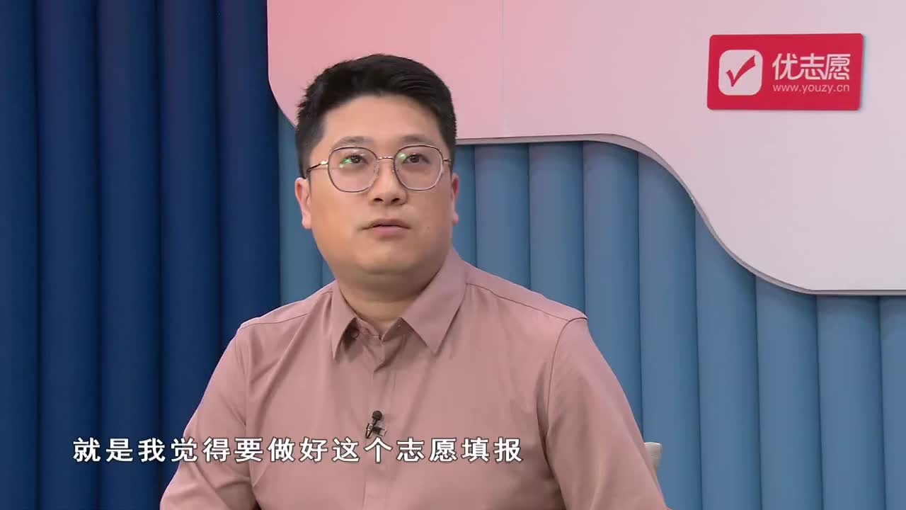 操作智能填报系统的准备工作