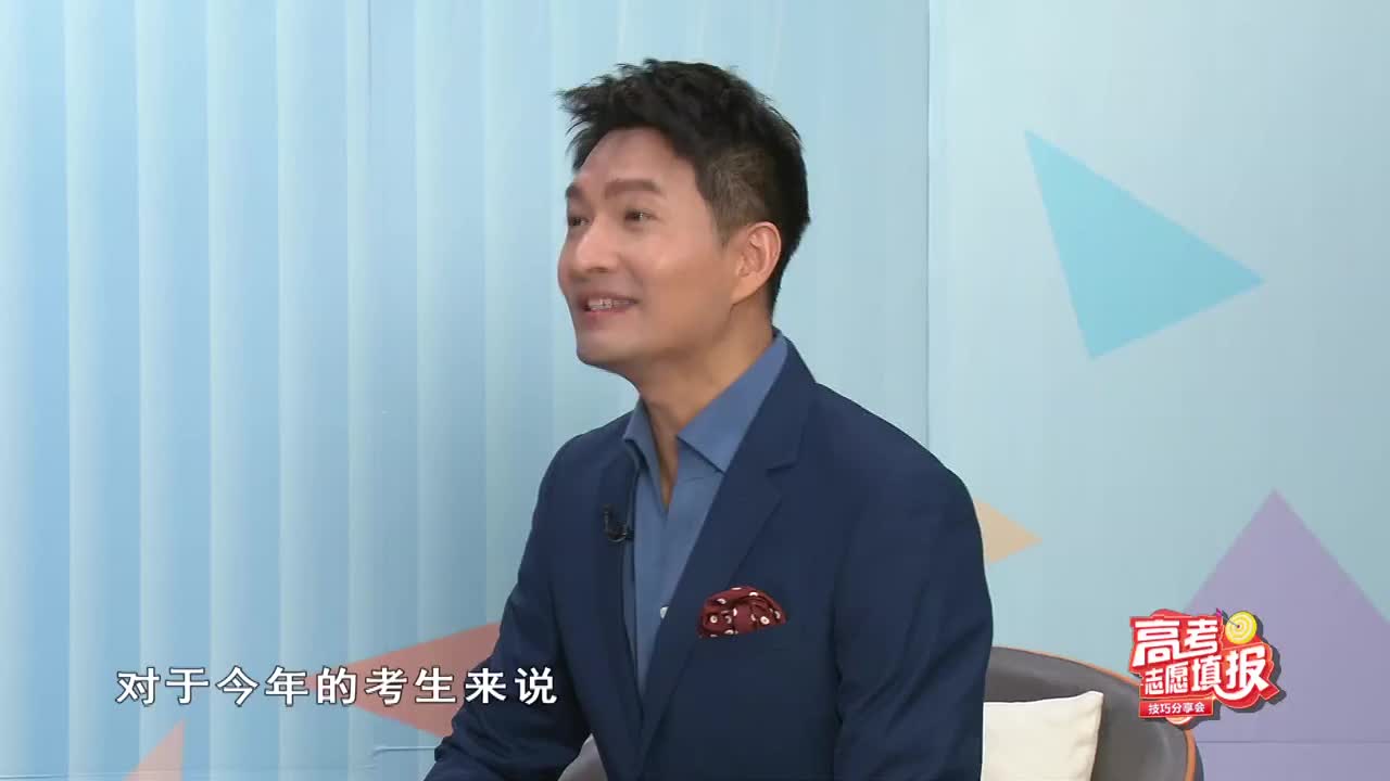香港升学的优势