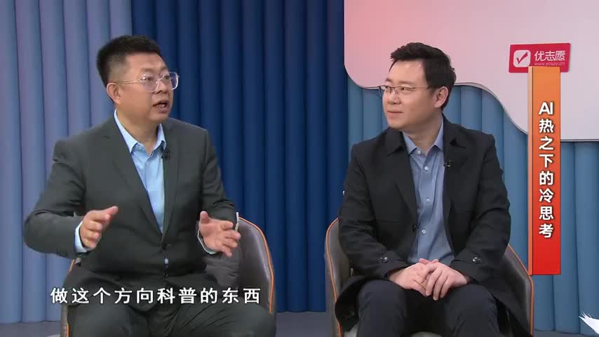 18.mp4