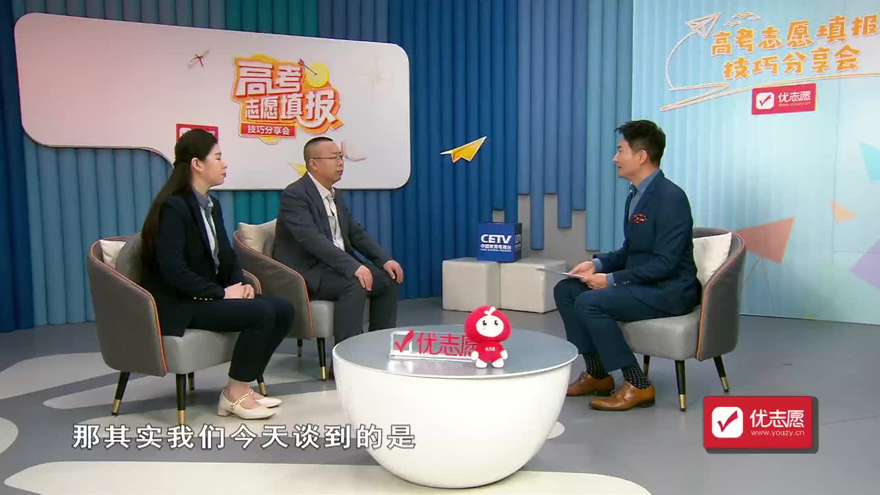 如果选到了不喜欢的专业在假期期间一定要继续学习为来年转专业早做打算