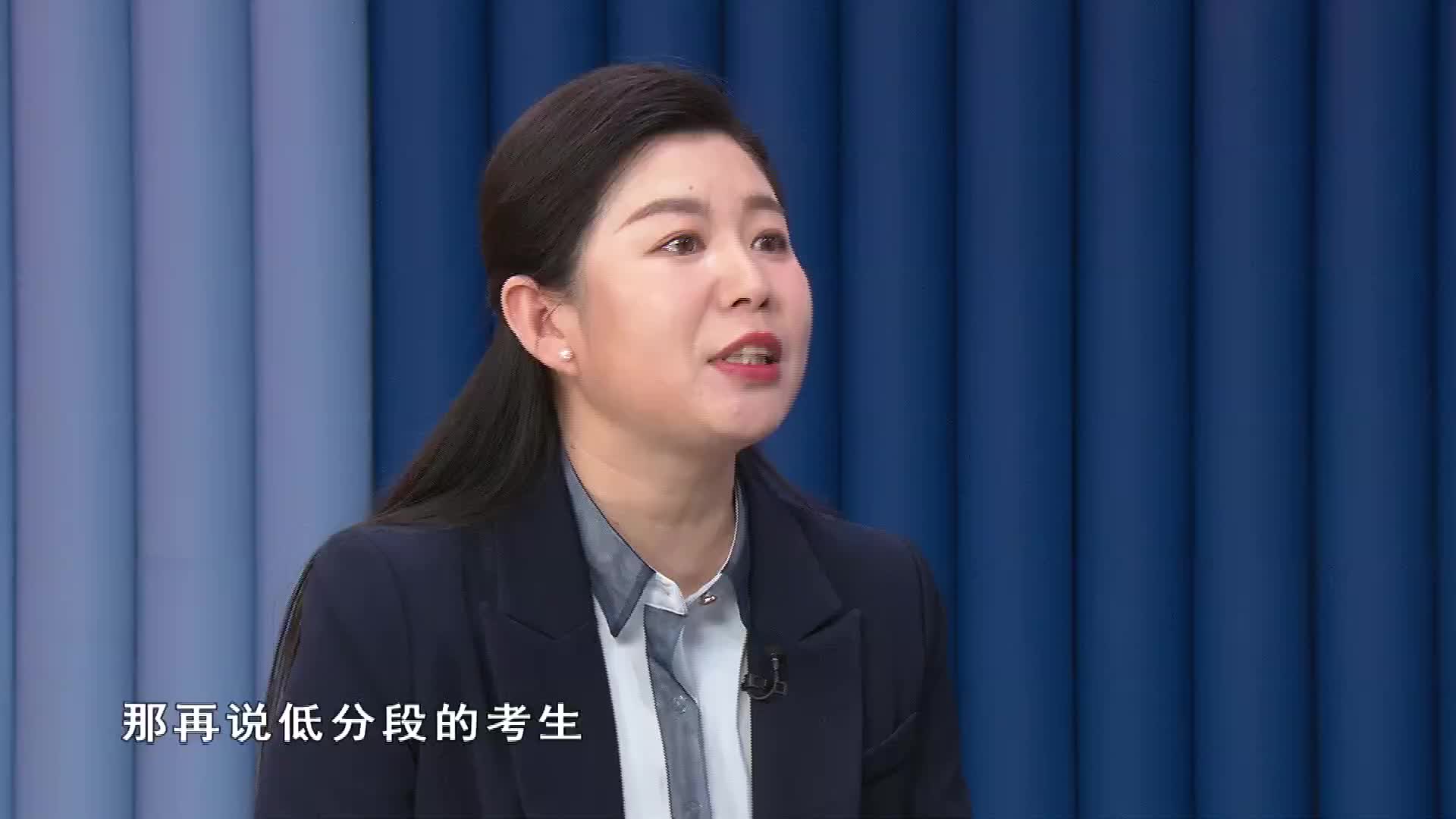 低分段孩子选专业时遇到的困难