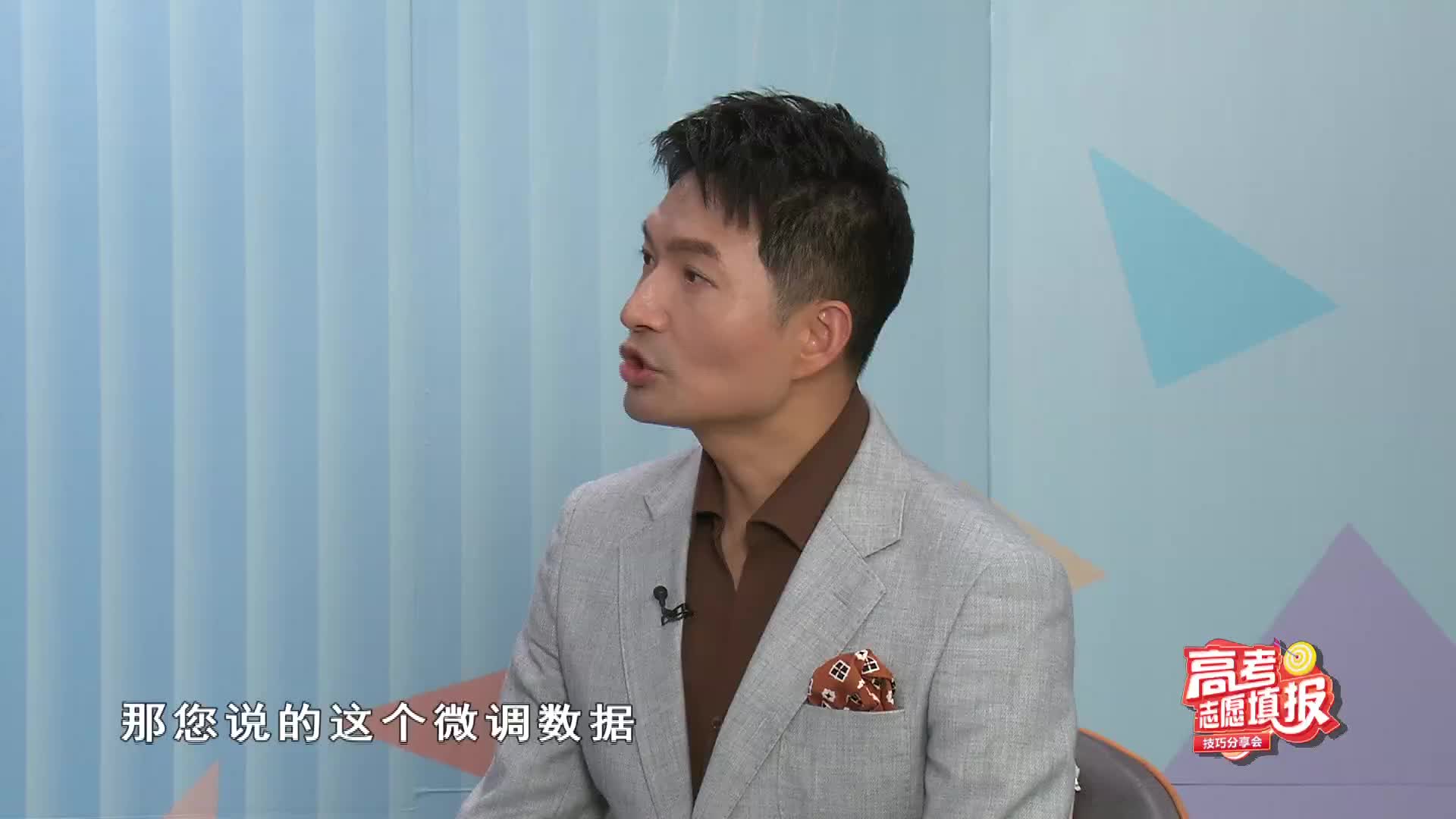 检测微调数据是否准确的方法
