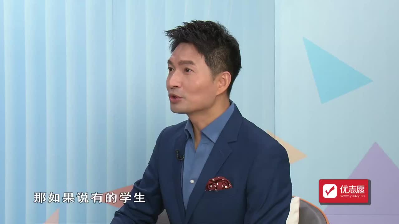 报考冷门专业需要注意的点