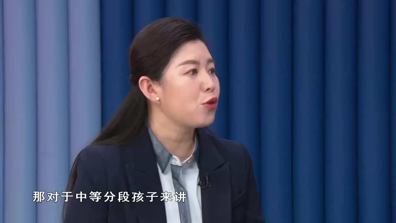 中分段孩子如何选专业