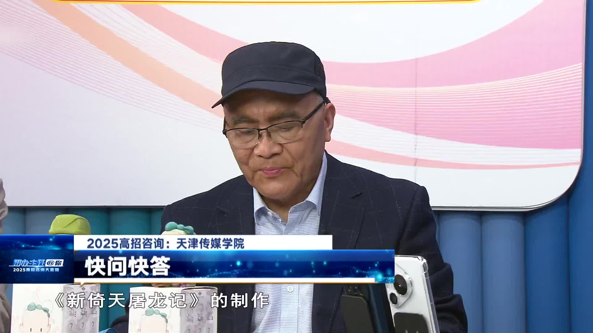 学院是否有一线导师授课？