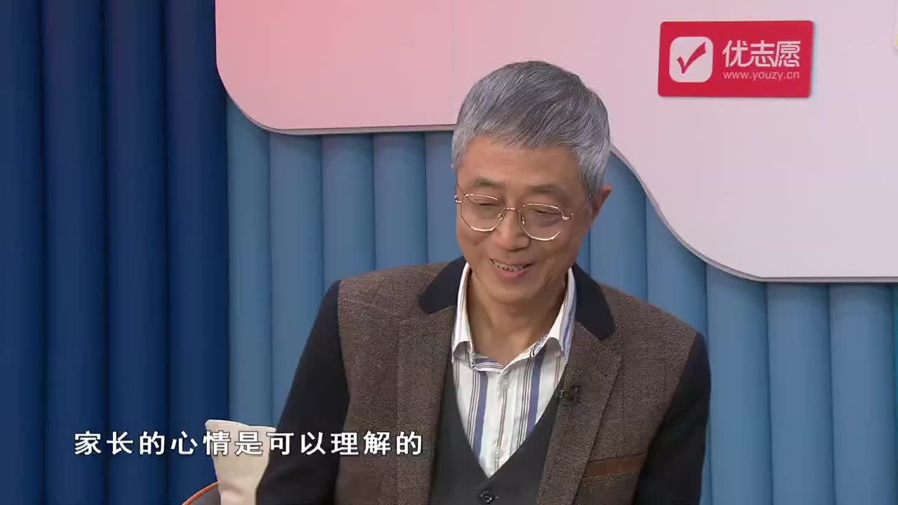志愿填报02集：冲、稳、保填报策略在实际操作中的比例分配