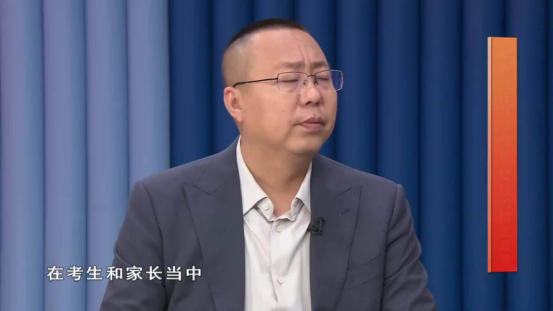 具有独立法人的中外合作办学院校的概念