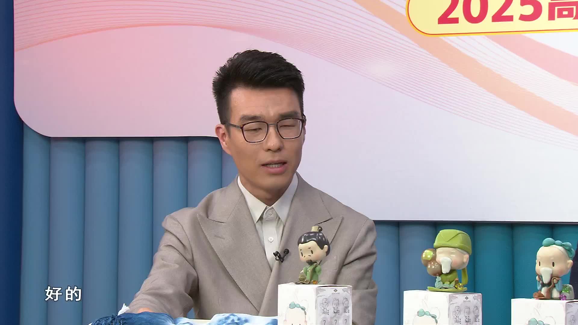 天津传媒学院2025招生政策和计划