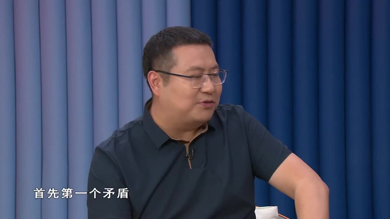 志愿填报11集：以就业为导向，专业选择和个人兴趣之间怎么选择？