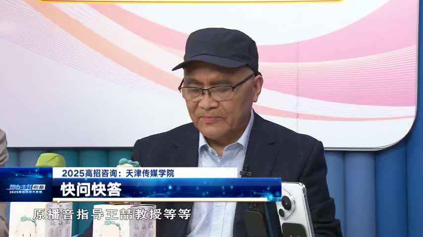有哪些企业提供学生实习和就业资源？