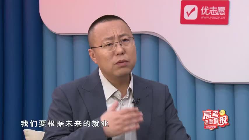 选择专业时要考虑自己适不适合以及对成绩有无特殊要求