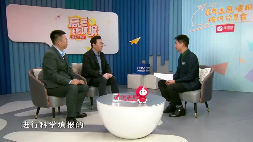 26.mp4