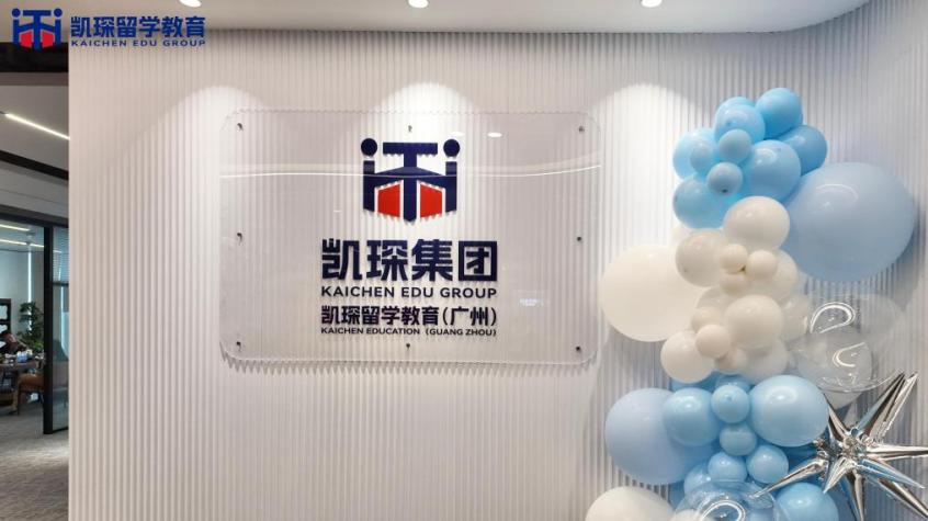 /Users/maoyingtong/Library/Containers/com.kingsoft.wpsoffice.mac/Data/tmp/picturecompress_20251113181510/output_1.jpgoutput_1