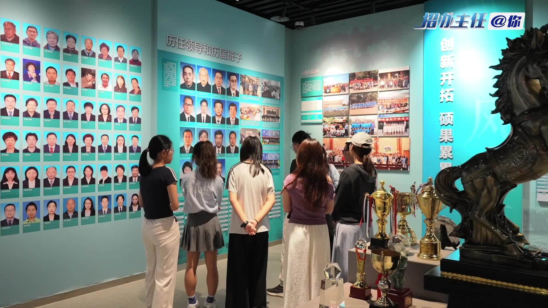 2026年北京印刷学院校园开放日来啦，一起来学校看看吧！