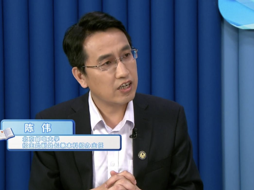 北京邮电大学：聚力三大新势，启航智创未来