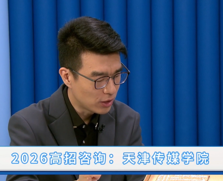 天津传媒大学：录音艺术专业介绍