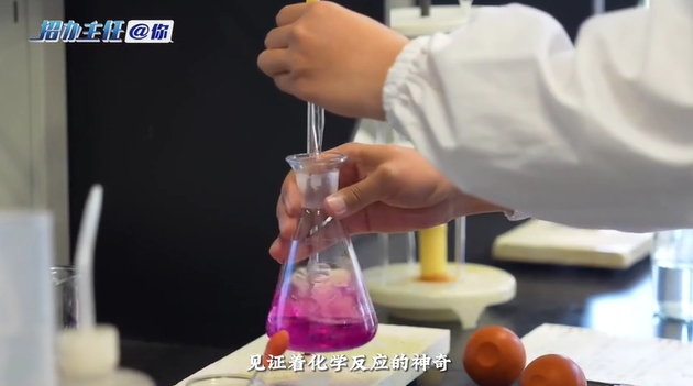 全网刷屏的北化，到底有多绝？