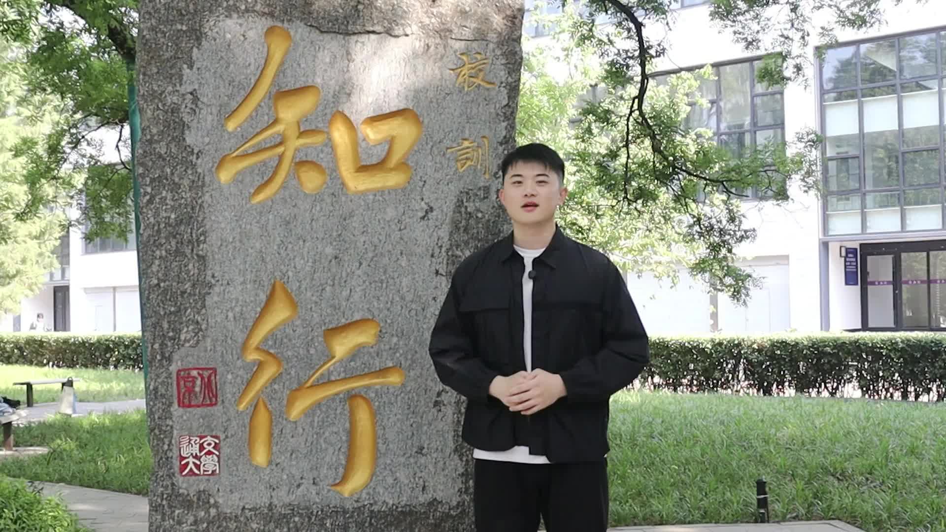 祝福语与口号-横屏.mp4