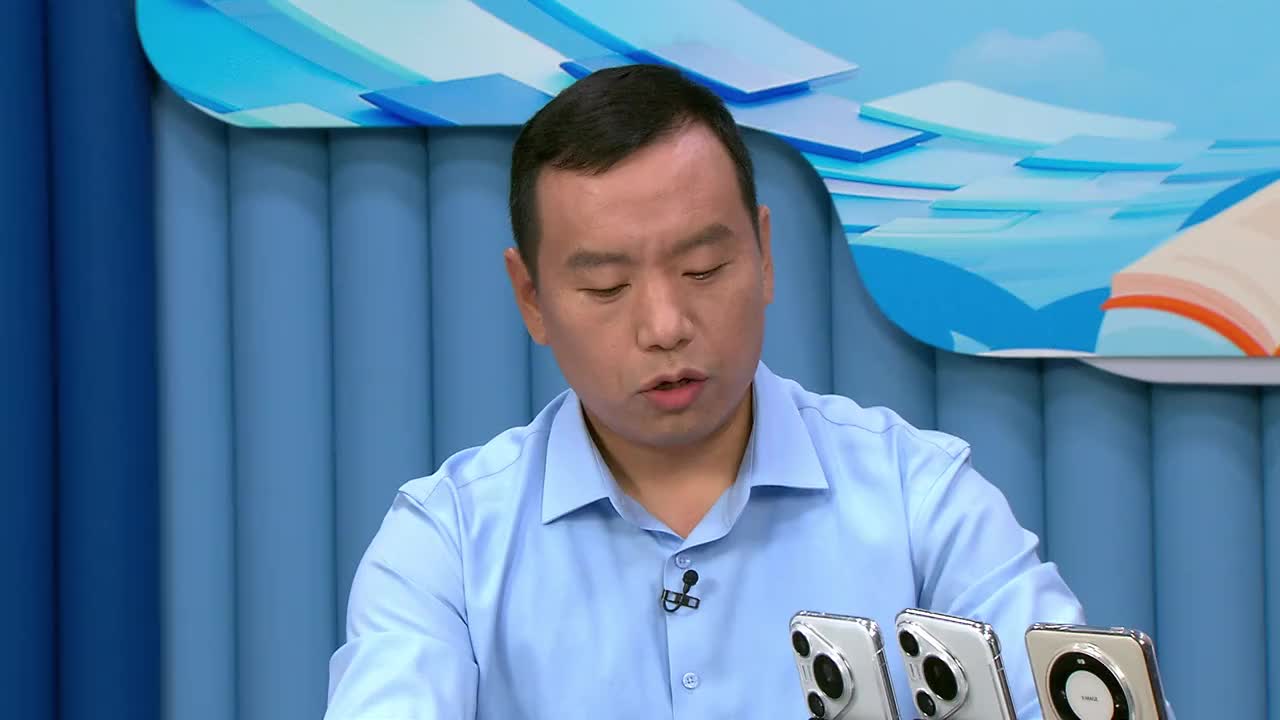 新增四大学院介绍.mp4