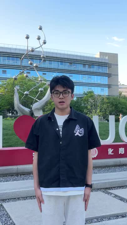 化工学院 化学工程与工艺专业 梁效银.mp4
