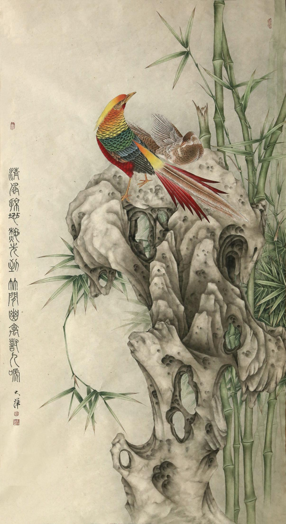 正在上传...
