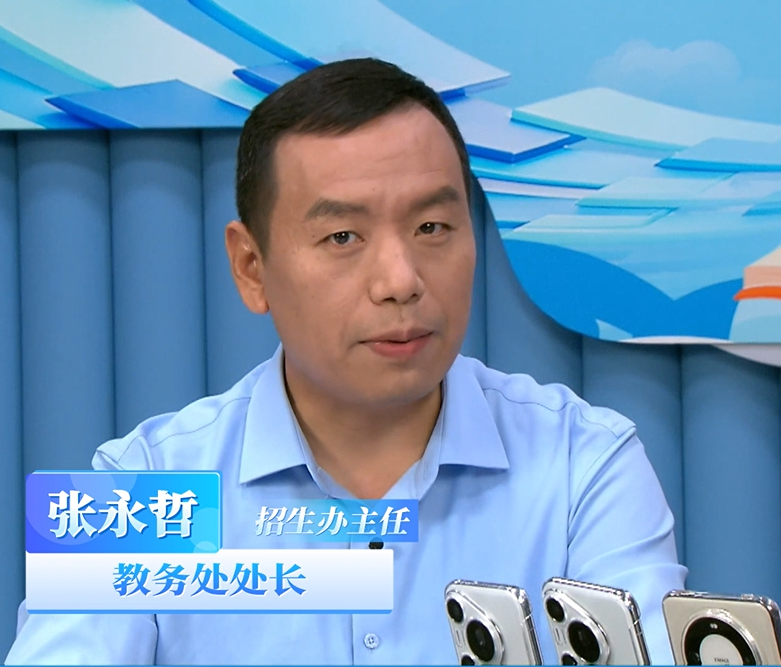 北京工业大学：择校必看！26年招生亮点全解读