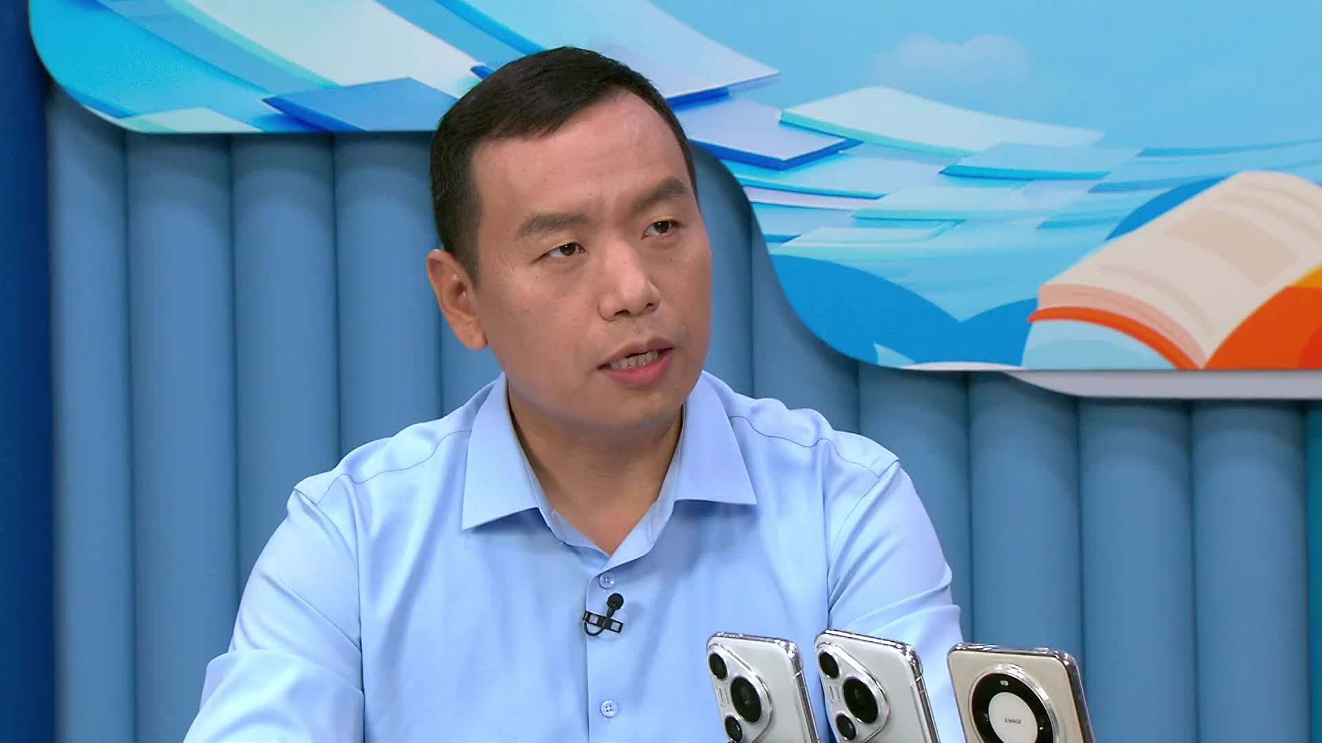 整体就业情况介绍.mp4