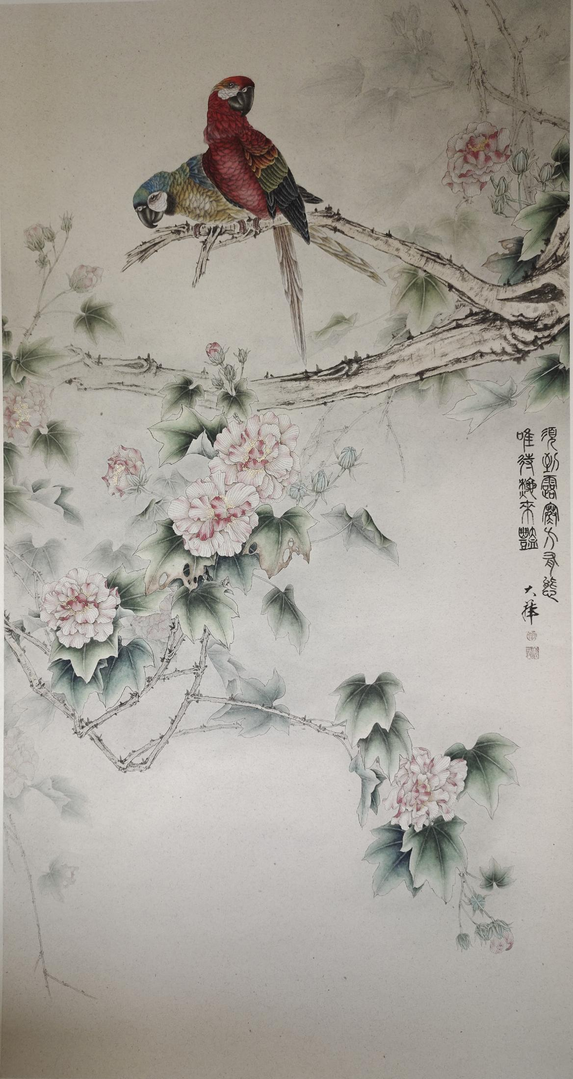 正在上传...