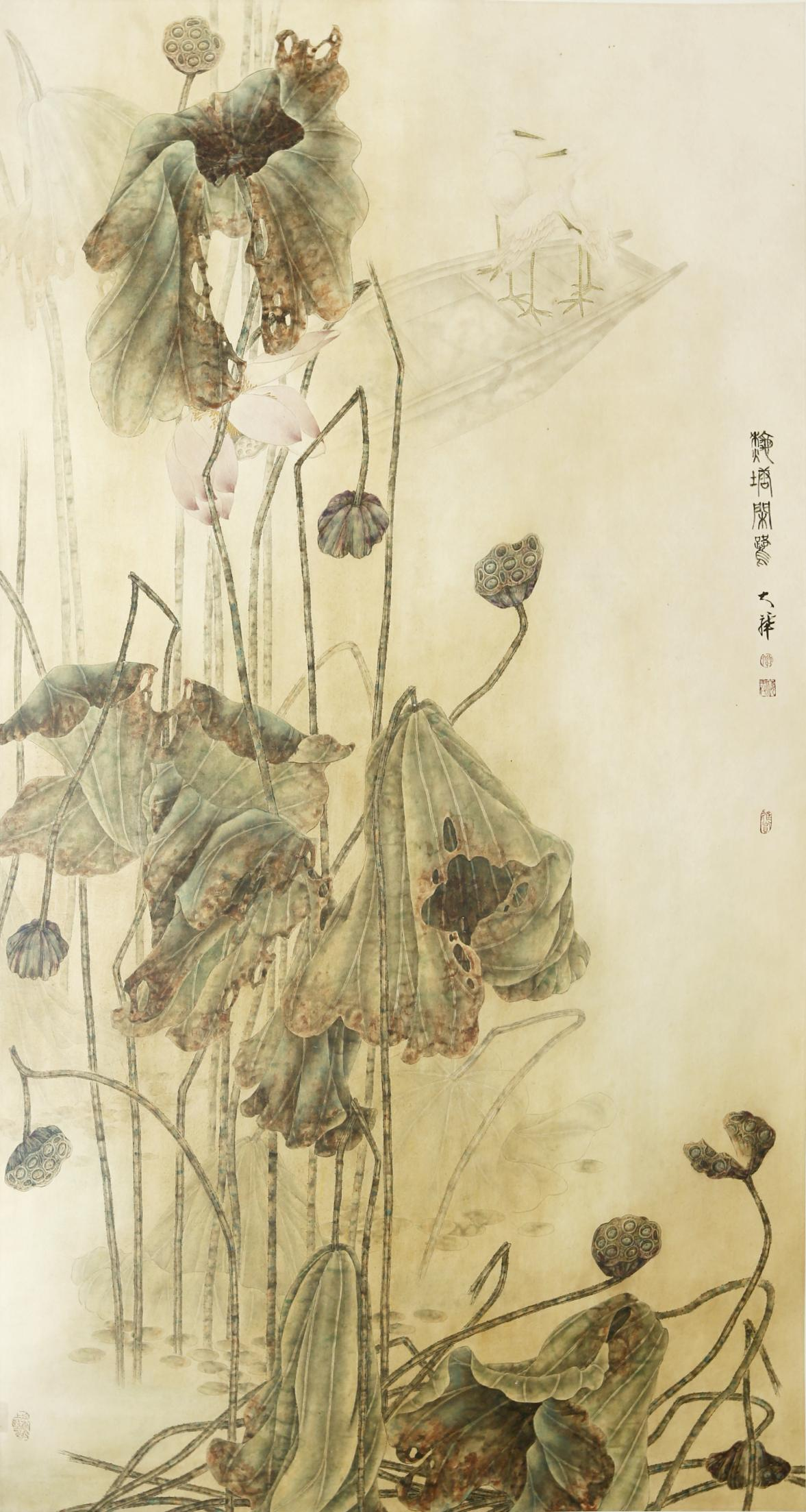 正在上传...