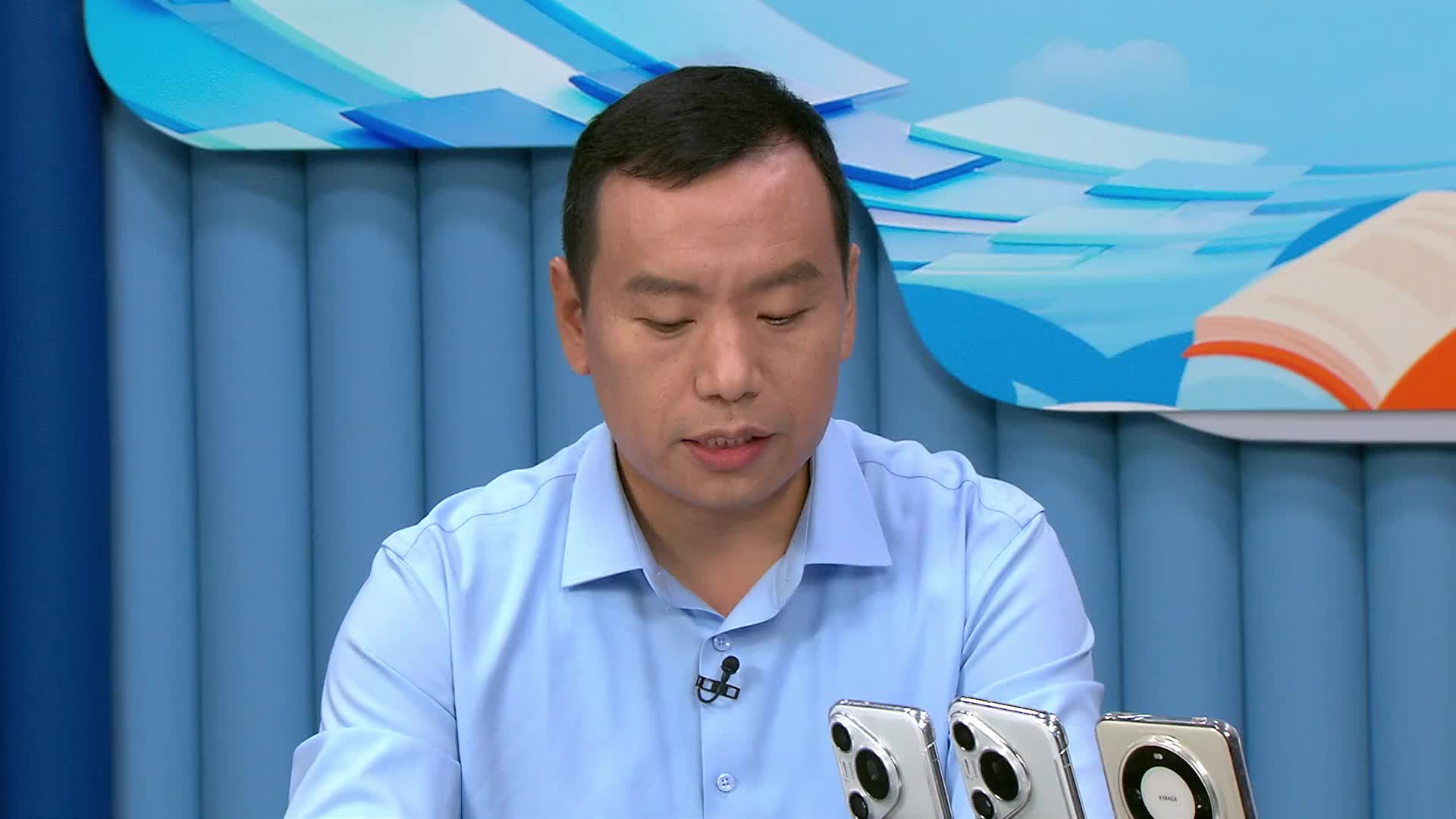 新增四大专业.mp4