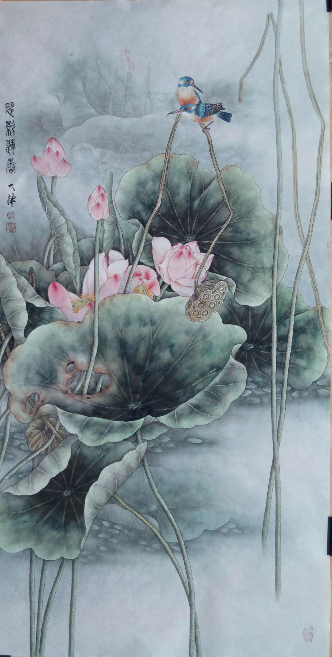 正在上传...