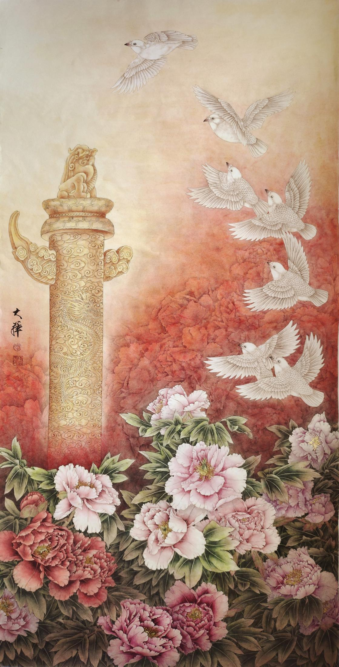 正在上传...