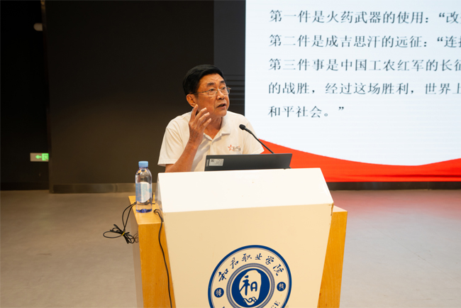 【中国教育电视台】九秩薪火映初心 德技砺匠新长征 ——和君职业学院组织开展纪念长征胜利90周年主题徒步拉练