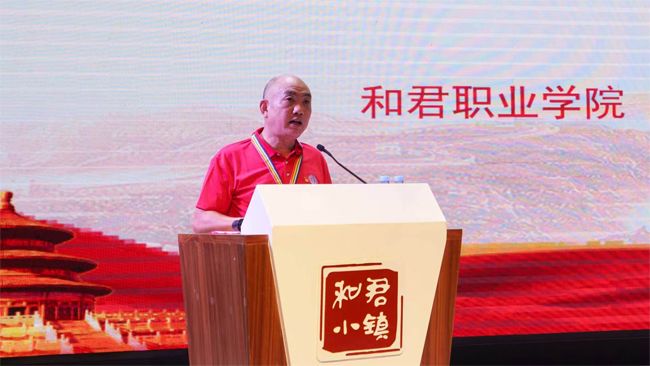 【中国教育电视台】九秩薪火映初心 德技砺匠新长征 ——和君职业学院组织开展纪念长征胜利90周年主题徒步拉练
