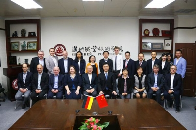 深圳职业技术学院