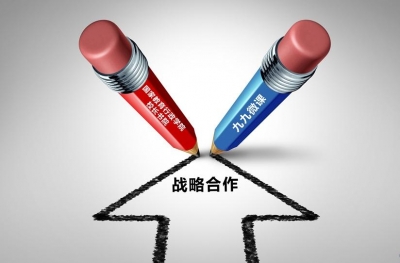 国家教育行政学院校长书院与九九微课达成战略合作