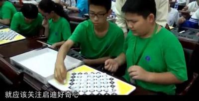 聚创客力量 促教育创新