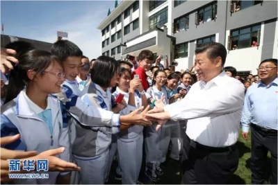 努力让十三亿人民享有更好更公平的教育  