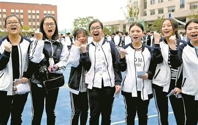 中国教育的深水突围——党的十八大以来教育改革发展成就述评·深化改革篇