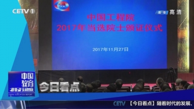 1129测试专题发布