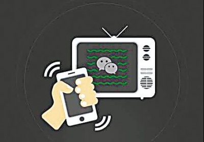 测试校园直播间
