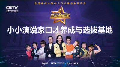 测试直播间二维码